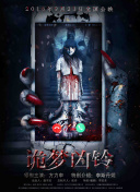 揭秘玄天仙道的隐藏任务与丰厚奖励